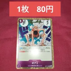 ライハ様 リクエスト 3点 まとめ商品