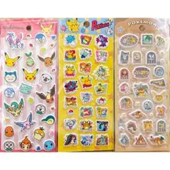 ポケモン ぷっくりシール 3種セット ぷくぷくシール 海外公式ライセンス商品
