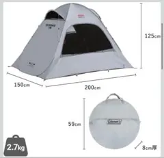 Coleman Quick Up Shade DX PRO - メルカリ