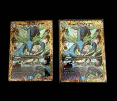 グレートブルーの海幻 シークレット シク 4枚 グレートブルーの海幻[シークレットレア]【デュエルマスターズトレカお
