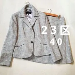 Item thumbnail for item 62c2f5f2-13a9-4f6c-b1b4-b691c425adc0