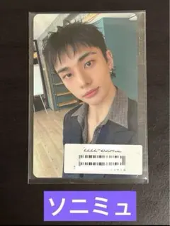 Item thumbnail for item 4605d18f-5389-421f-a4a6-b481dc5b1b5d