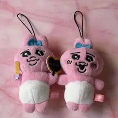 おぱんちゅうさぎ マスコット 2個セット