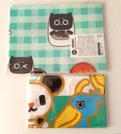 Item thumbnail for item 997d861c-fb14-4123-8d82-b18d1489f487