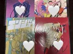 めいちゃん 直筆サイン入りポストカード (4種類) バラ売り可 - メルカリ