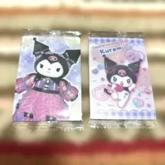★クロミ★サンリオキャラクターズ　ウエハースセット