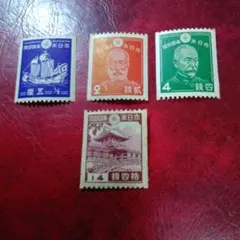 銭単位切手 昭和25年 キジ航空 5種完 ヒンジ跡等あり 4400円 - メルカリ