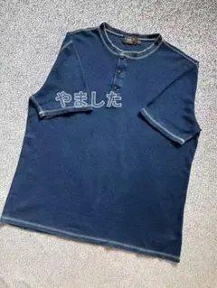 2025年最新】ヘンリーネック ダブルアールエルの人気アイテム