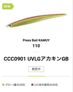 Item thumbnail for item 0206277f-bdaa-4a29-82bd-3364f492392b