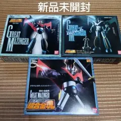 ★DX超合金魂 マジンガーZシリーズ グレートマジンガー フィギュア　343 ☆DX超合金魂 マジンガーZシリーズ グレートマジンガー フィギュア 343