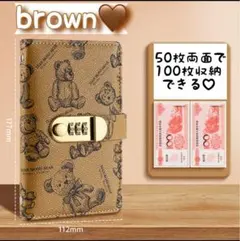 Item thumbnail for item dcf0fad5-b07c-4159-b2dc-318efe164950