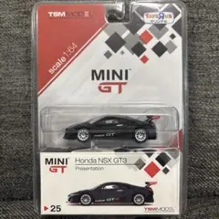 2026年最新】mini gt gt-r トイザらスの人気アイテム - メルカリ