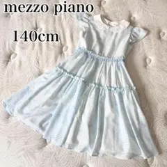 綺麗なミモザ60size.メルカリ便.15日まで - メルカリ