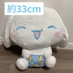 Item thumbnail for item 94541bef-ad0d-4ea9-b370-cb190a0c394b