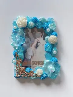 【B8】ホイップデコトレカケース 水色