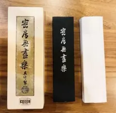 Item thumbnail for item 36aa2ce9-25c1-4917-85b1-2eeb6c659be1