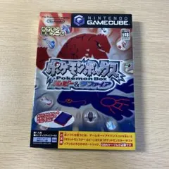 ポケモンボックス ルビー&サファイア