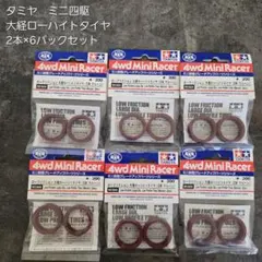 Item thumbnail for item b547ed30-1857-4f5c-9ebc-b2e4e37b3688