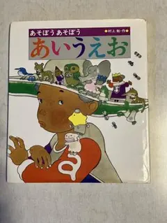 Item thumbnail for item 286dceb1-6067-4654-87e9-c055355062dc