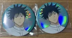 SEGA ラッキーくじ 缶バッジ G賞 伏黒恵　2個