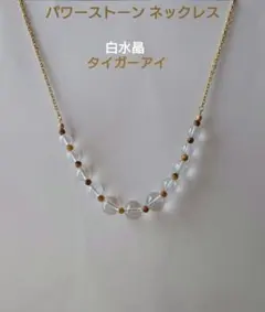 Item thumbnail for item 12b4d205-feea-44ad-91dd-24982954d51c