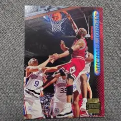 Michael Jordan Topps Stadium Club