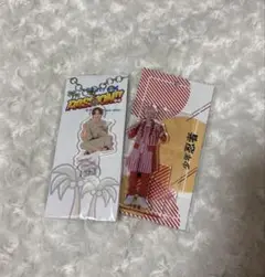 少年忍者 元木湧 アクスタ アクキー セット Amazon.co.jp: 少年忍者 PAION!! 忍サマ グッズ 元木湧 アクキー