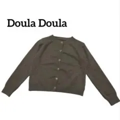 【新品】Doula Doula ドゥーラドゥーラ 金ボタン カーディガン