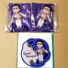 鬼滅の刃 ホワイトデー 2024 悲鳴嶼行冥 アクスタ アクコ