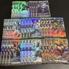 ユースベルク デッキパーツセット ヴァンガード - メルカリ
