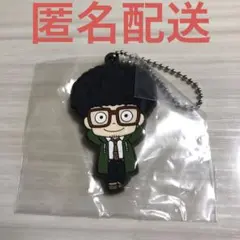 SPY×FAMILY カプセルラバーマスコット3 フランキー