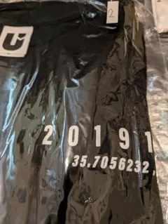 Item thumbnail for item 18877fb1-646b-4ba1-9503-1e6e76c19175