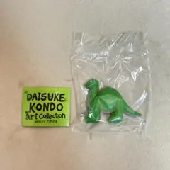 DAISUKE KONDO Art Collection