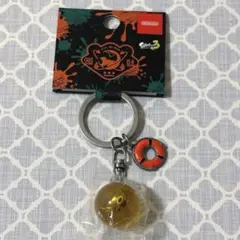 任天堂ストア限定 金イクラ サーモンラン Splatoon3 キーホルダー