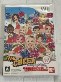 おまけ付き　WE CHEER ウィーチア　Wii ソフト