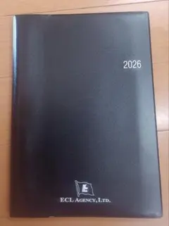 Item thumbnail for item 04042a96-2665-4ba1-bab2-a31ac4128ebc