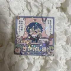 Item thumbnail for item 61c74261-d3f2-4c79-b9d0-4f6dbfe2337e