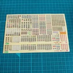 グリーンマックス Nゲージ S-1046AN 東急 ステッカー 2枚 ②のサムネイル