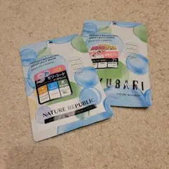 ネイリパ YÖKUBARI JELLY MASK 7枚×2セット