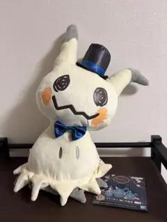 ポケモン ミミッキュ ぬいぐるみ 一番くじ B賞