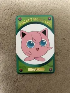 2026年最新】てれびくん2月の人気アイテム - メルカリ