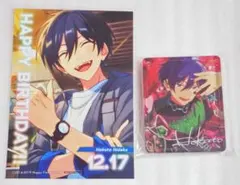 あんスタ アニカフェ コロッタ バーブロ 氷鷹北斗