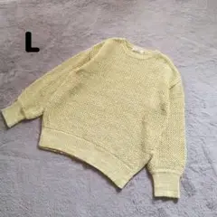 【Style Note】ニット セーター(L)イエロー ざっくり 秋 ナチュラル