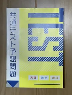 Item thumbnail for item 1d75b5b4-de22-4bf0-80e8-5d370fe6deb1