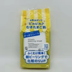 Item thumbnail for item 18db3b0f-8667-44e4-be0f-12392b7a9fe1