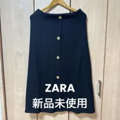 ZARA ソフトミディスカート Mサイズ ボタン付き Aラインスカート