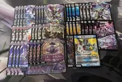 闇単ブラックオーバー 微高レート - メルカリ