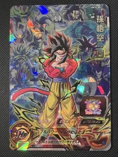 ドラゴンボールヒーローズ　ugm10-lsec2 孫悟空:GTのサムネイル