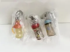 Pigeon ミニチャーム 3個セット