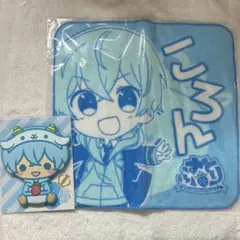 すとぷり ころん グッズ2点セット（ハンドタオル/シリコンミラー）